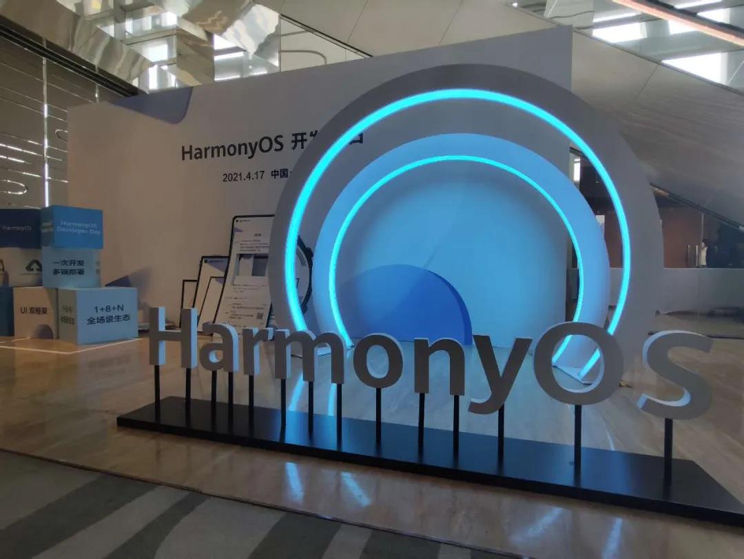 鸿蒙开发者盛宴,福利送不停!-鸿蒙开发者社区