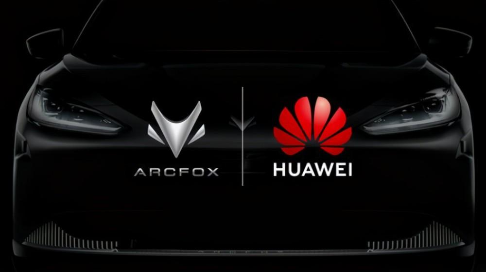 《鸿蒙夜话》第十六期——你怎么看鸿蒙系统进入车机领域的首秀?-鸿蒙开发者社区