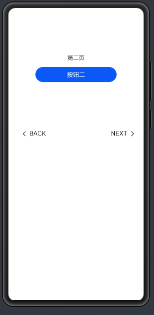 鸿蒙应用开发练习-Stepper效果展示-鸿蒙开发者社区