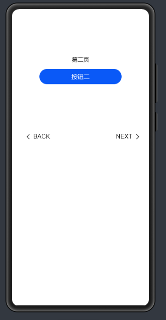 鸿蒙应用开发练习-Stepper效果展示-鸿蒙开发者社区