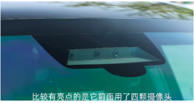 极狐阿尔法 S HI 版讲解，华为 L4 级全栈自研 ADS 加持-鸿蒙开发者社区