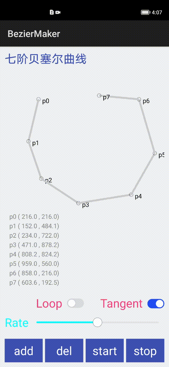 好消息,又有400多个组件支持鸿蒙了!-鸿蒙开发者社区