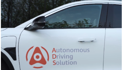 极狐阿尔法 S HI 版讲解，华为 L4 级全栈自研 ADS 加持-鸿蒙开发者社区