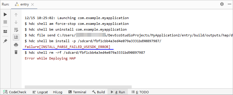 HarmonyOS SDK对应的API版本跃迁引发的历史工程适配问题解决方案-鸿蒙开发者社区