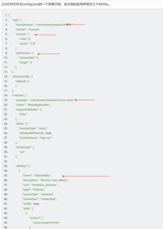 聊聊鸿蒙系统与开发者生态前景-鸿蒙开发者社区