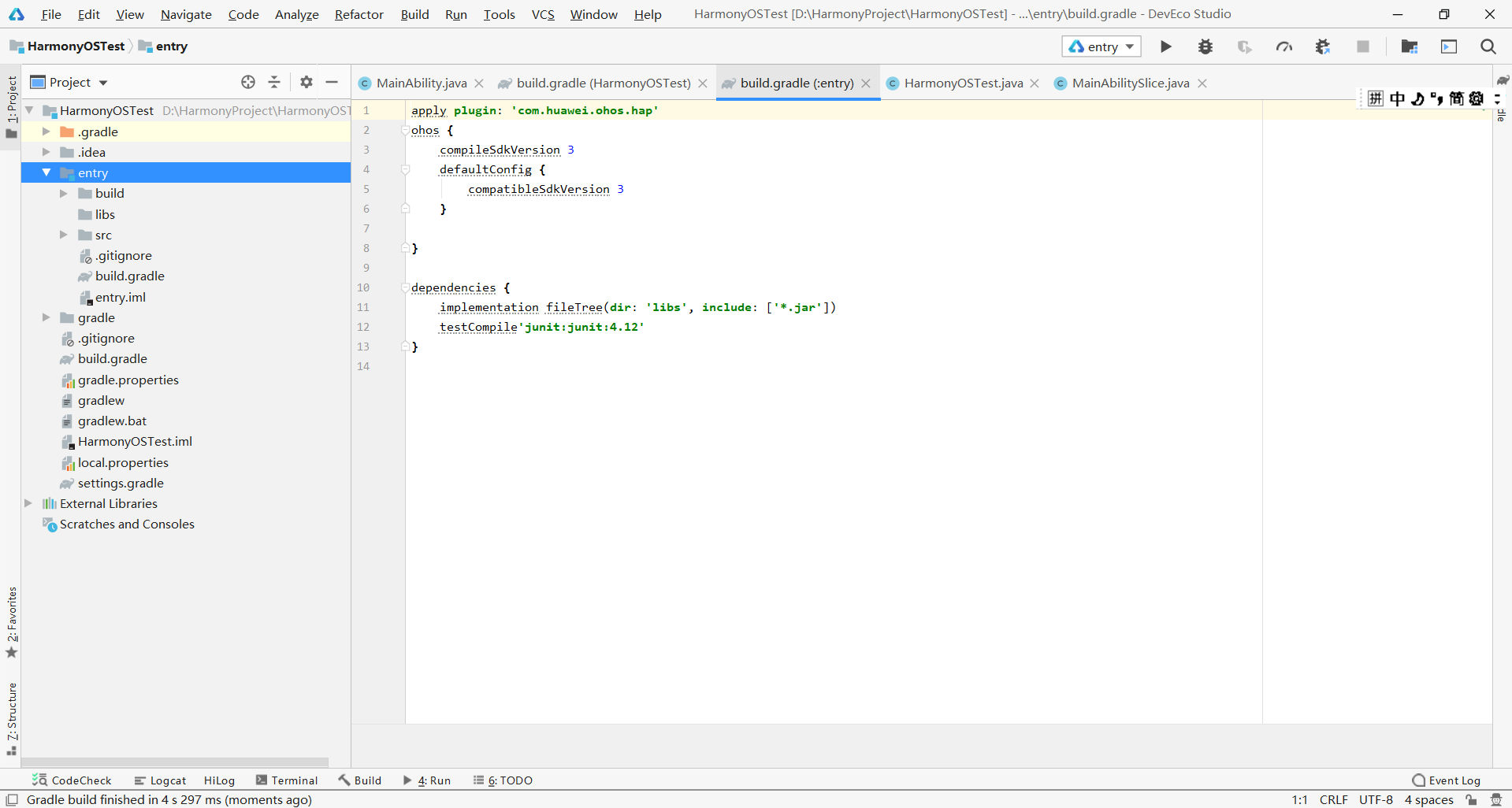手把手带你体验鸿蒙 harmonyOS-鸿蒙开发者社区