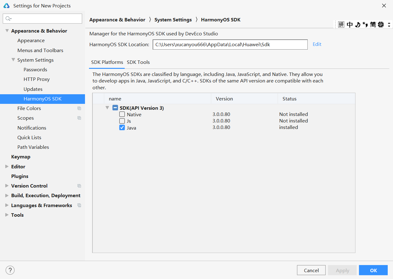 手把手带你体验鸿蒙 harmonyOS-鸿蒙开发者社区