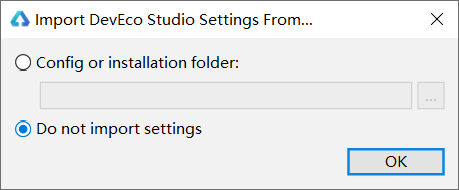 手把手带你体验鸿蒙 harmonyOS-鸿蒙开发者社区