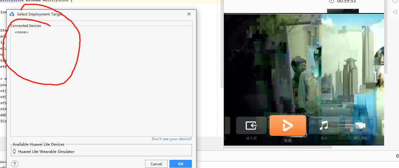 手把手带你体验鸿蒙 harmonyOS-鸿蒙开发者社区