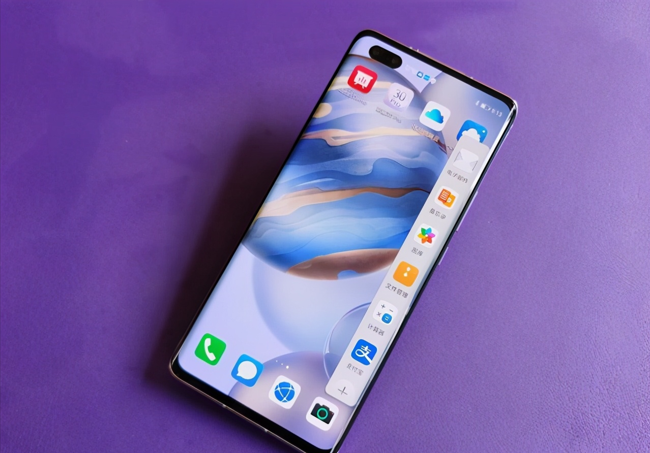 荣耀鸿蒙系统截图曝光，真实性遭网友质疑！华为化身OTA大厂？-鸿蒙开发者社区