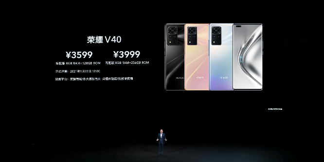 决不放弃老用户！年内将荣耀升级成鸿蒙系统-鸿蒙开发者社区