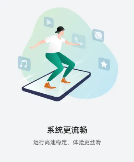 鸿蒙OS Beta3新版发布，修复显示问题提升体验，纯净模式大幅优化-鸿蒙开发者社区