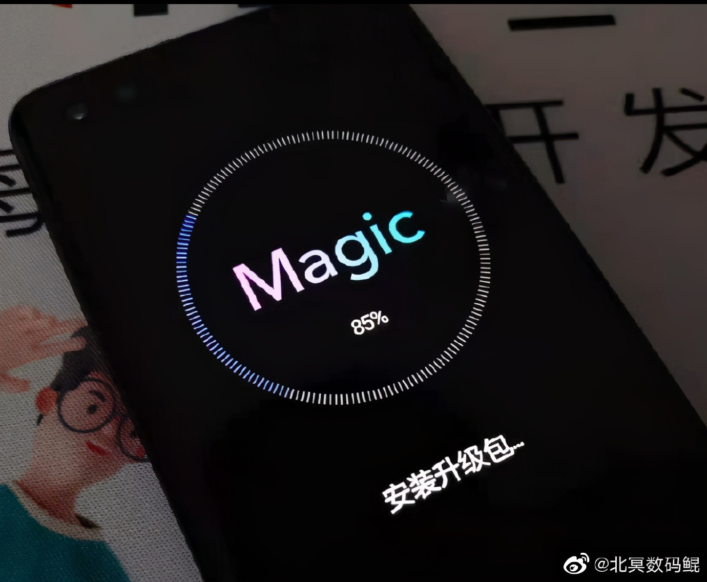 荣耀鸿蒙系统截图曝光，真实性遭网友质疑！华为化身OTA大厂？-鸿蒙开发者社区