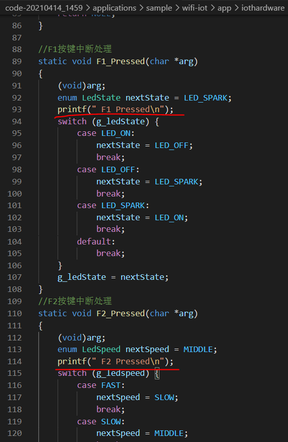 使用DevEco Device Tool 2.1 Beta1的可视化分析来优化程序-鸿蒙开发者社区