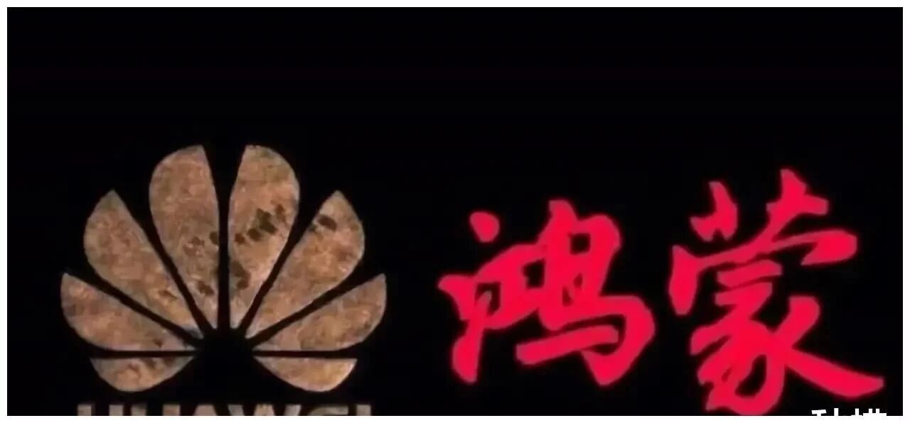 鸿蒙系统内测用户：使用体验已经超越ios-鸿蒙开发者社区