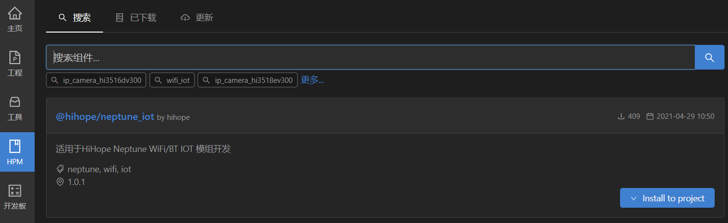 用鸿蒙开发板制作一个空压机储气罐自动排水装置-鸿蒙开发者社区