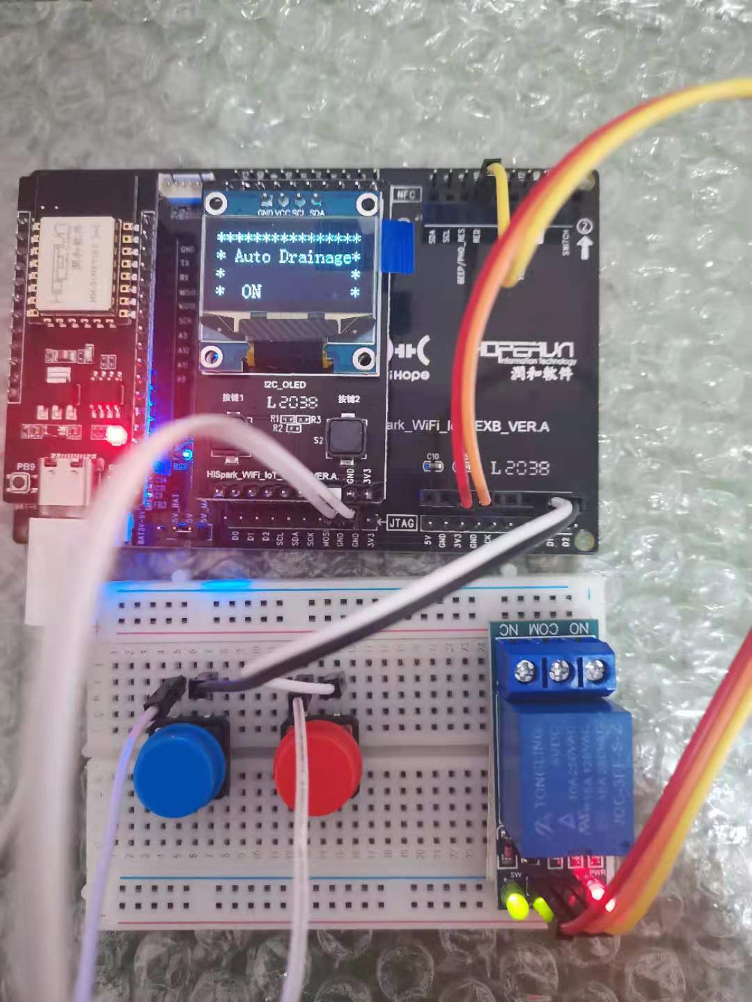 用鸿蒙开发板制作一个空压机储气罐自动排水装置-鸿蒙开发者社区