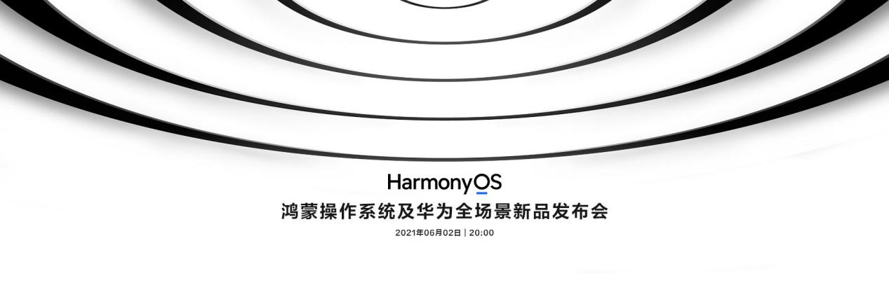开发者的福音！鸿蒙操作系统或将覆盖更多终端设备-鸿蒙开发者社区