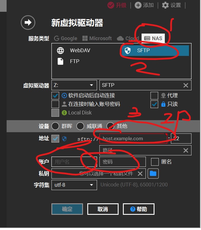 HarmongOS 2.0 全场景应用未来由你来定义！-鸿蒙开发者社区