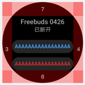 HarmonyOS中建议的通用间隔参数-鸿蒙开发者社区