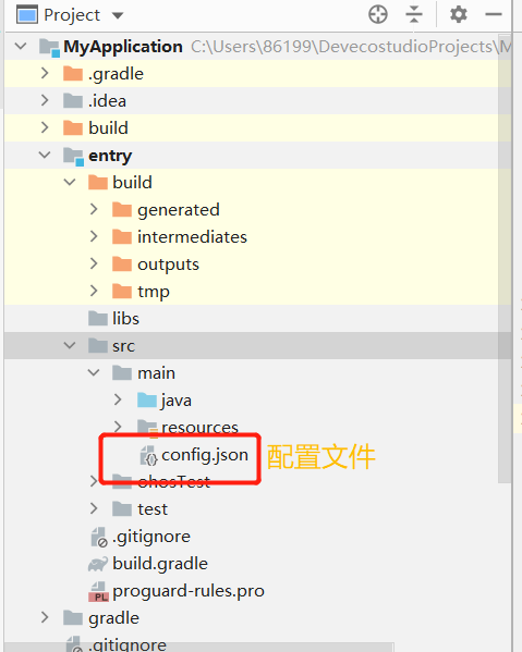 deveco studio编写页面-鸿蒙开发者社区