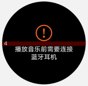 HarmonyOS中建议的通用间隔参数-鸿蒙开发者社区