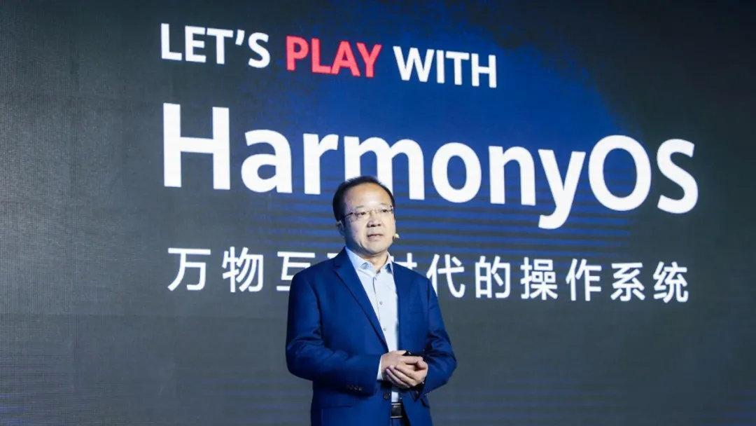 鸿蒙操作系统就要来了，我们普通的手机用户应注意哪些？-鸿蒙开发者社区