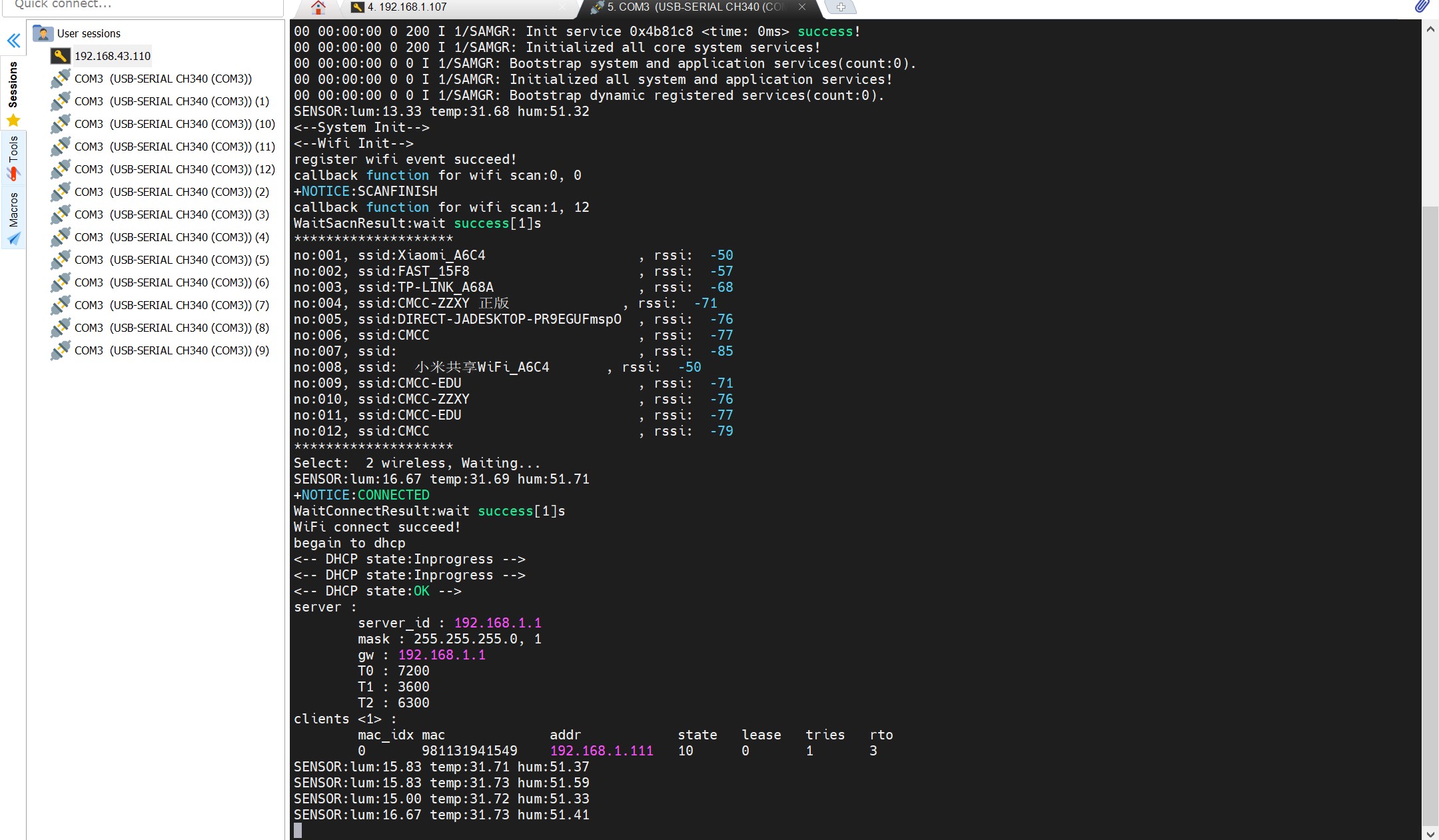 HarmongOS 2.0 全场景应用未来由你来定义！-鸿蒙开发者社区