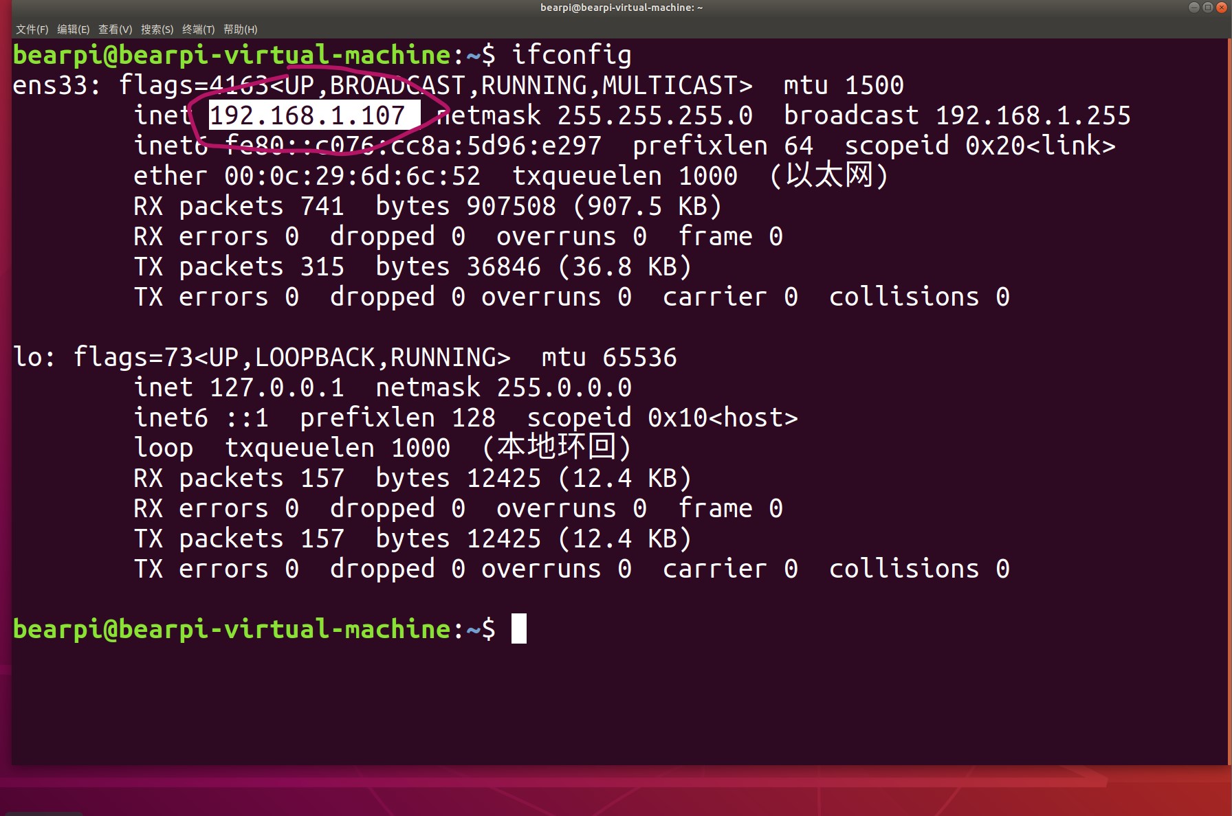 HarmongOS 2.0 全场景应用未来由你来定义!-鸿蒙开发者社区