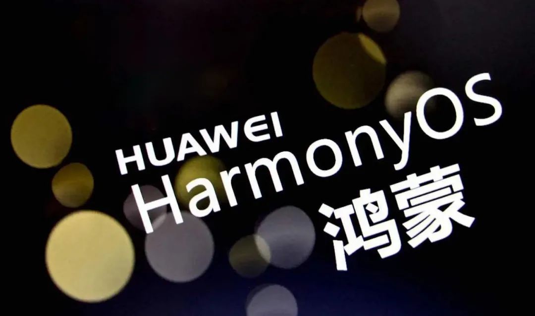 鸿蒙与安卓有什么不同？-鸿蒙开发者社区