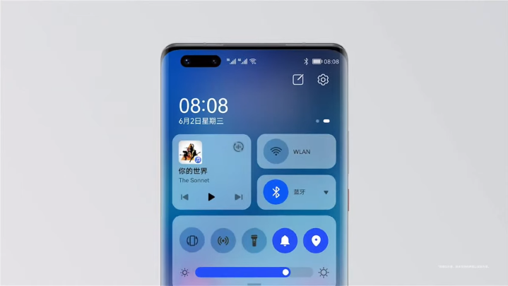 鸿蒙系统登录华为手机：九大功能亮相-鸿蒙开发者社区