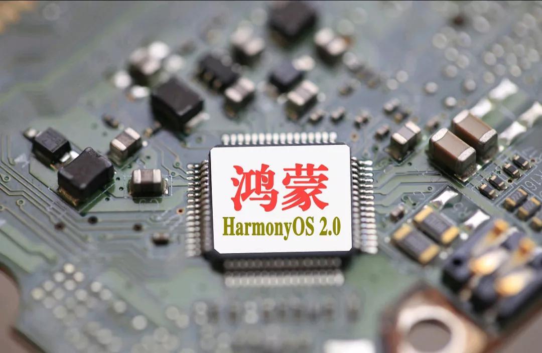 这才是鸿蒙系统真正厉害之处-鸿蒙开发者社区