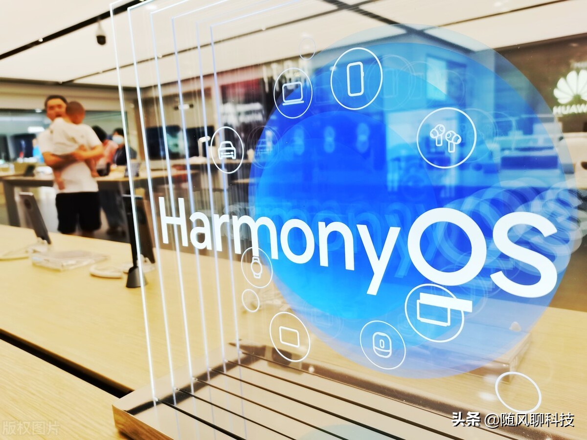 中国鸿蒙！华为主动出击，一举动摇了科技“霸主”的地位-鸿蒙开发者社区
