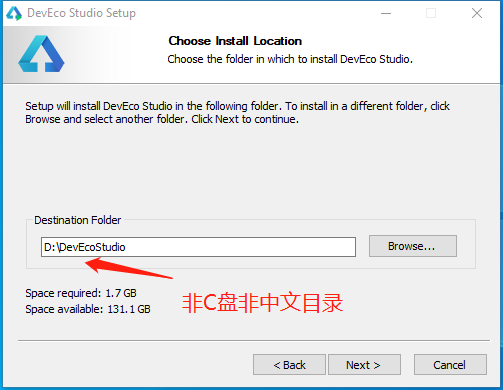 DevEco Studio 2.1升级与创建simple模板项目-鸿蒙开发者社区