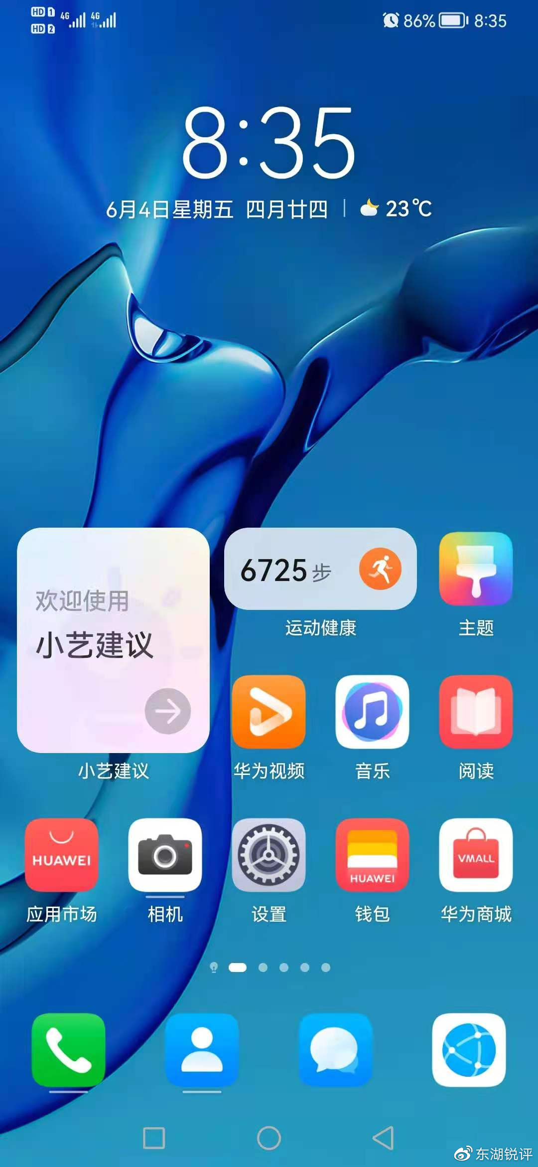 鸿蒙系统，国之重器，应该全民推广-鸿蒙开发者社区