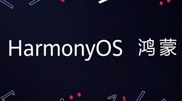 这一次，华为赢了：手机升级鸿蒙系统，性能超越了安卓，还省了钱-鸿蒙开发者社区