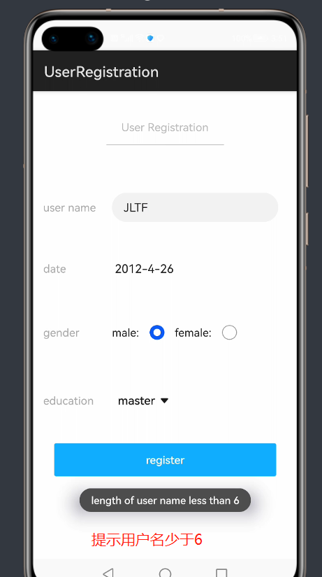 DevEco Studio 2.1升级与创建simple模板项目-鸿蒙开发者社区