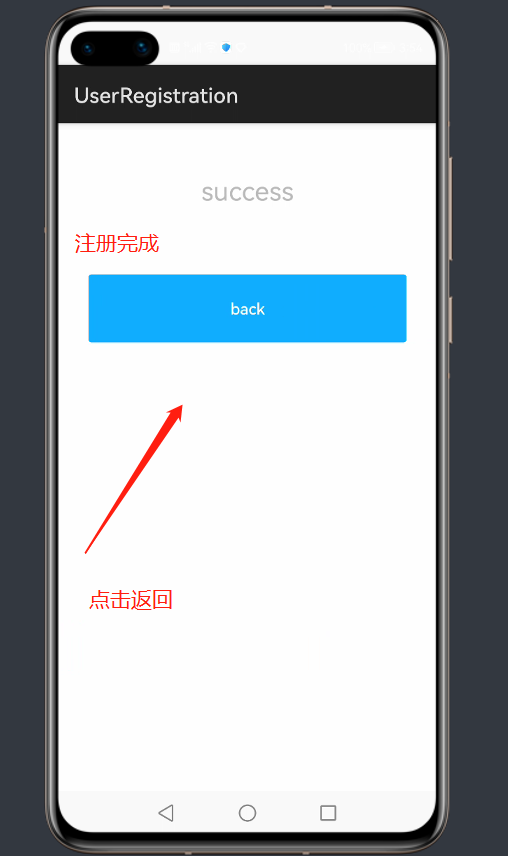 DevEco Studio 2.1升级与创建simple模板项目-鸿蒙开发者社区