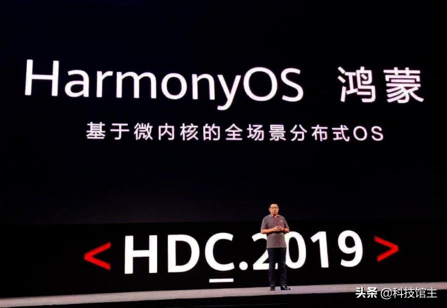 华为又一次被正名，官方正式发声，鸿蒙这次太有面子了-鸿蒙开发者社区