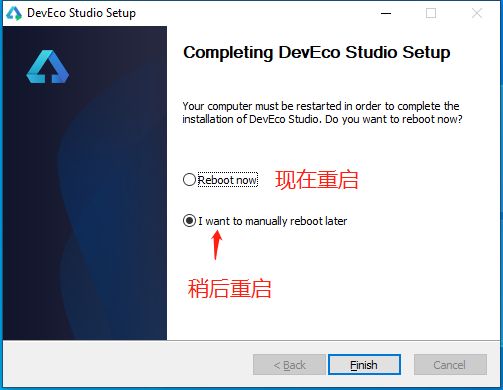 DevEco Studio 2.1升级与创建simple模板项目-鸿蒙开发者社区