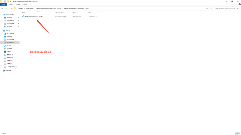 DevEco Studio 2.1升级与创建simple模板项目-鸿蒙开发者社区