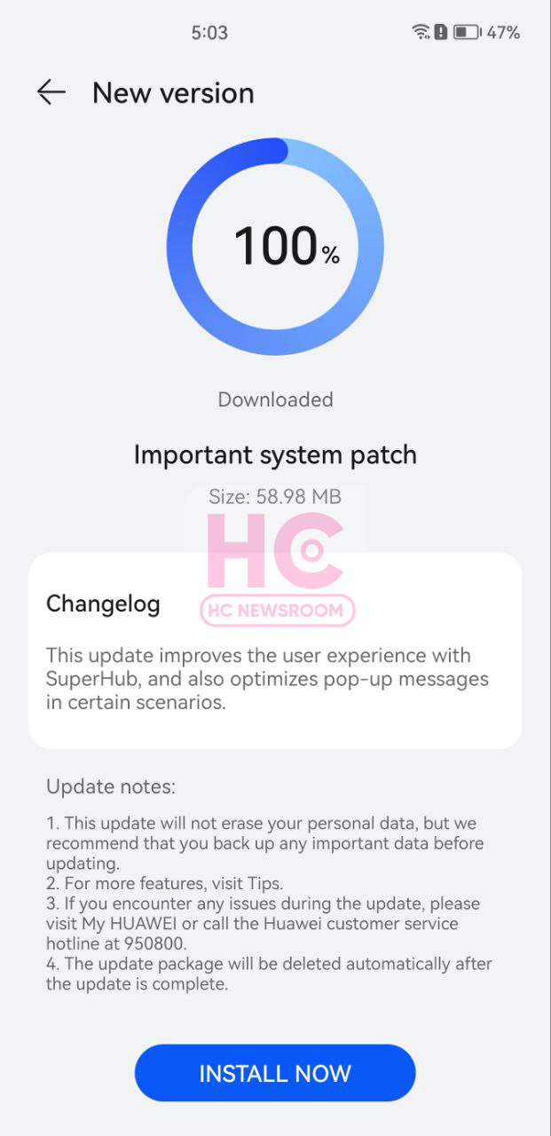 HarmonyOS 重要超级中心补丁