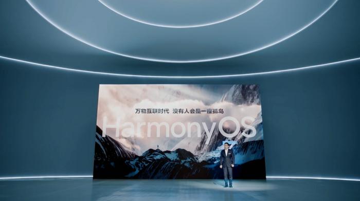 瞄准万物互联、开源基础能力：鸿蒙要做什么？-鸿蒙开发者社区