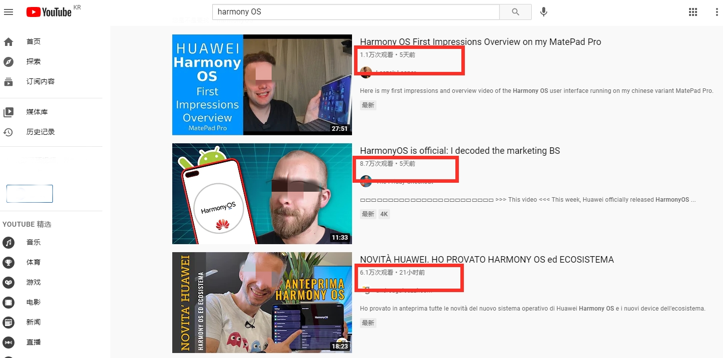 也许只有中国人真正关心华为鸿蒙了-鸿蒙开发者社区