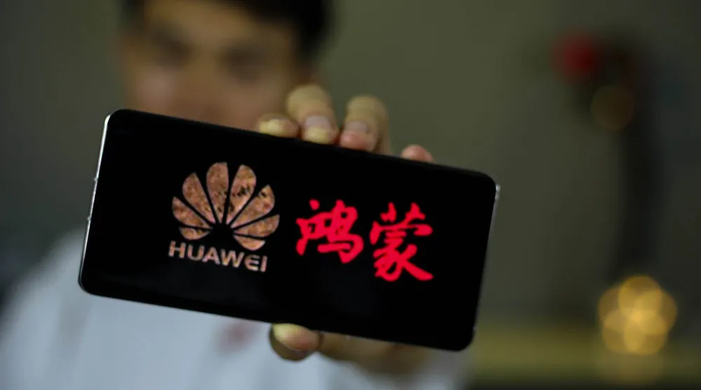 鸿蒙的诞生与华为的布局-鸿蒙开发者社区