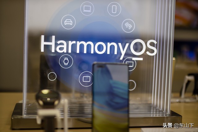 商机乍现：鸿蒙出现带来很多机会-鸿蒙开发者社区