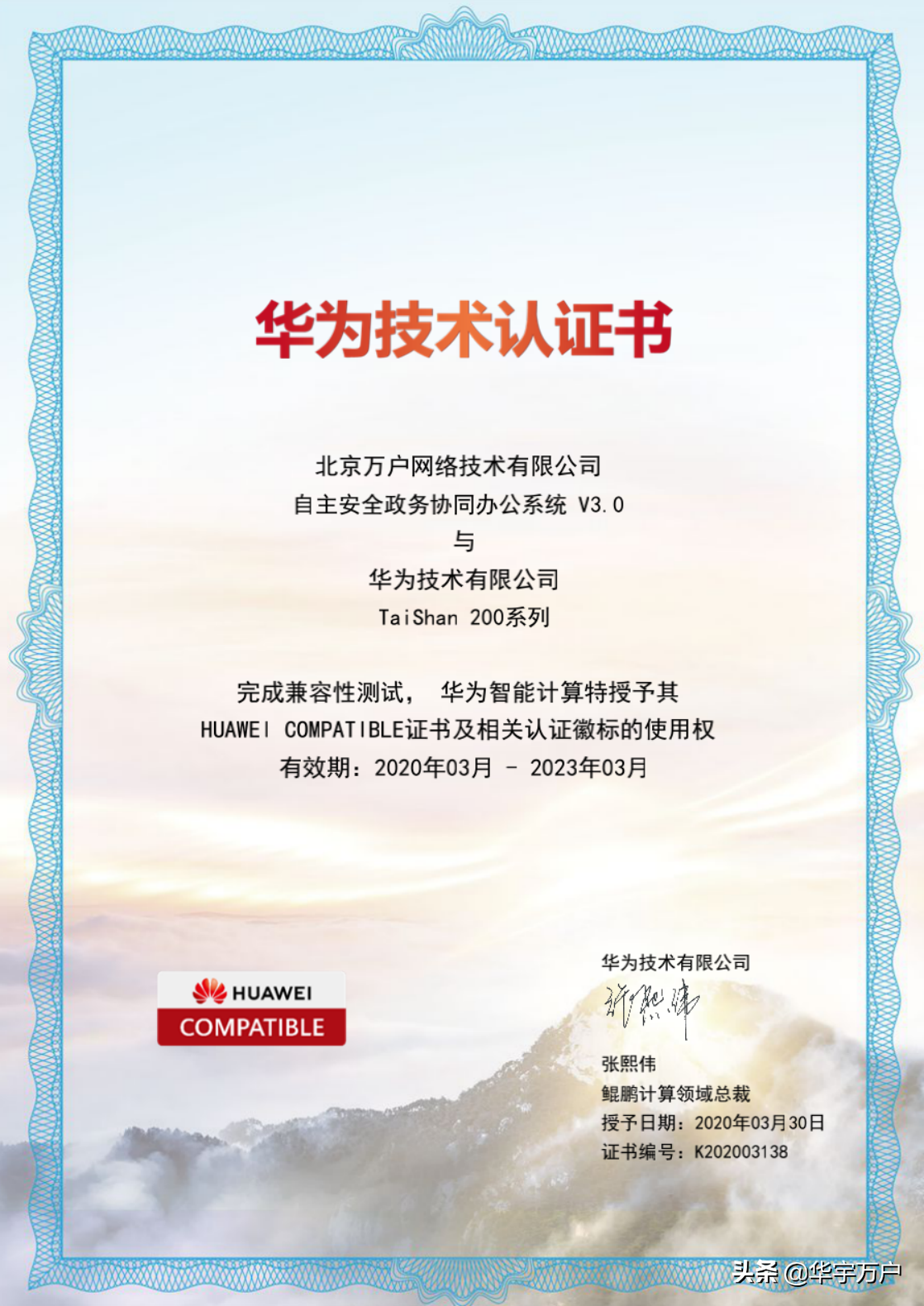 鸿蒙系统上手，稳了-鸿蒙开发者社区