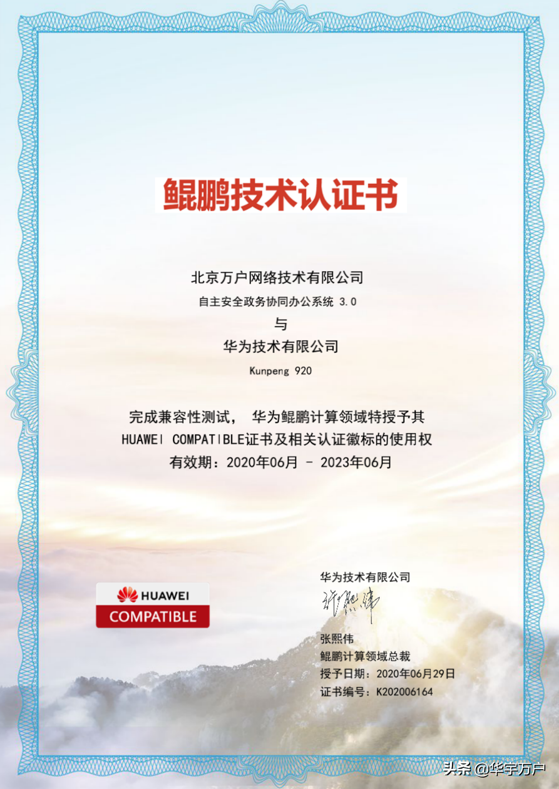 鸿蒙系统上手，稳了-鸿蒙开发者社区