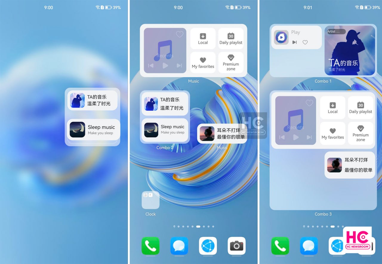 服务小部件组 HarmonyOS 3