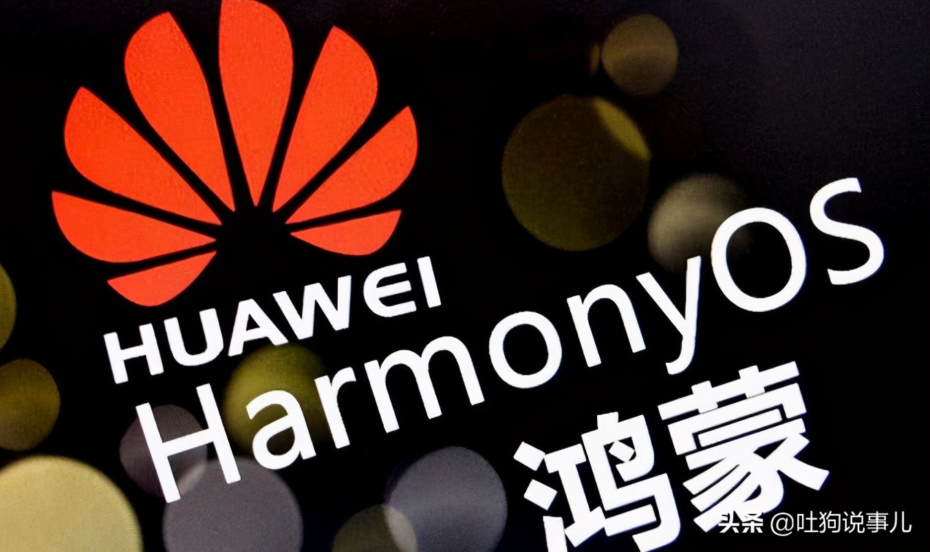 华为鸿蒙遭用户“排斥”？谁也没想到，“打脸”竟来得如此之快-鸿蒙开发者社区